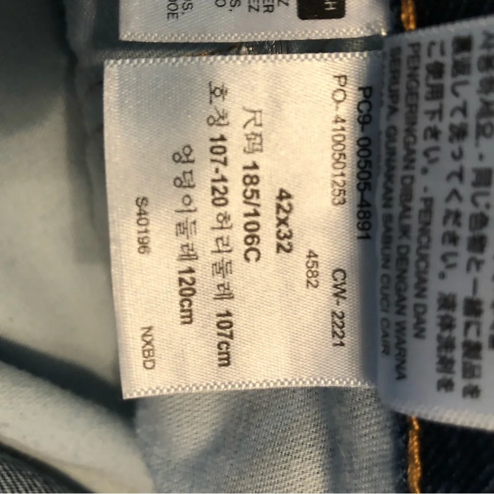 Levi’s 505 Jeans Regular Fit Men’s Size 42 X 32